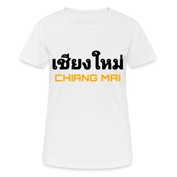 Chiang Mai - Thaïlande - T-shirt respirant Femme - blanc - Devant - AI Model Female 172 dark (172cm)