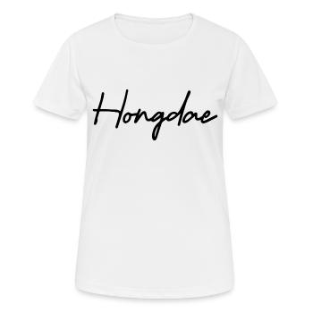 Hongdae Ville de Séoul Corée - T-shirt respirant Femme - blanc - Devant - AI Model Female 172 dark (172cm)