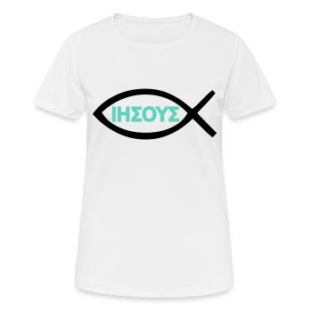 Jésus-Christ Poisson Christ Symbole du christianisme - T-shirt respirant Femme - blanc - Devant - AI Model Female 172 dark (172cm)
