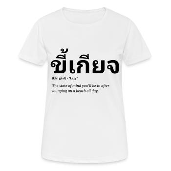 thai - Frauen T-Shirt atmungsaktiv - Weiß - Vorne - AI Model Female 172 dark (172cm)