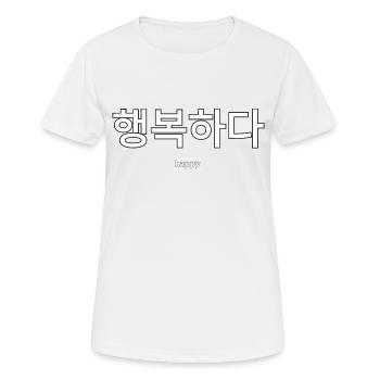 Coréen - T-shirt respirant Femme - blanc - Devant - AI Model Female 172 dark (172cm)