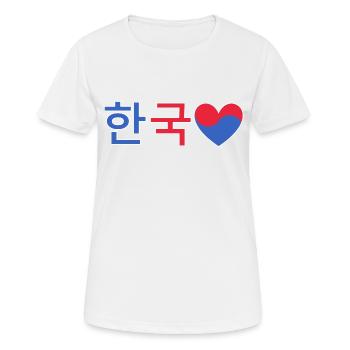 Coeur de Corée - T-shirt respirant Femme - blanc - Devant - AI Model Female 172 dark (172cm)
