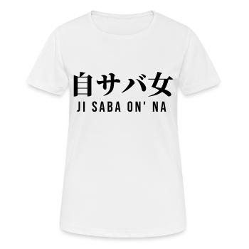Japonais - T-shirt respirant Femme - blanc - Devant - AI Model Female 172 dark (172cm)