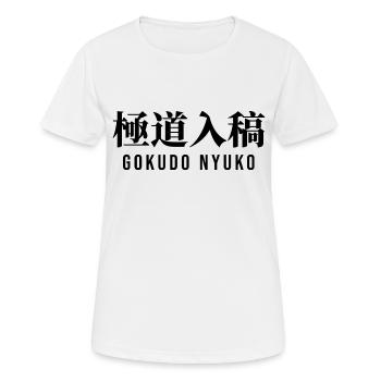 Japonais - T-shirt respirant Femme - blanc - Devant - AI Model Female 172 dark (172cm)