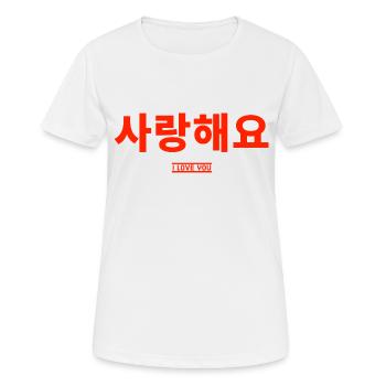 Learn Korean Learn Korean Speaking Korea Trip - Women's Breathable T-Shirt - white - Front - AI Model Female 172 dark (172cm)