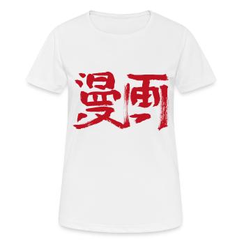 Manga - Frauen T-Shirt atmungsaktiv - Weiß - Vorne - AI Model Female 172 dark (172cm)