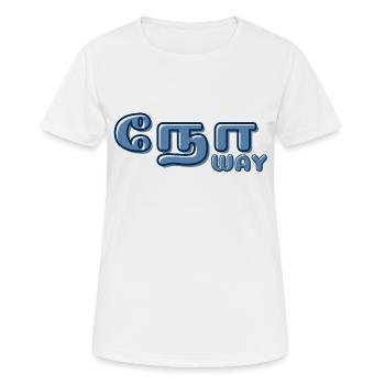 Pas question - T-shirt respirant Femme - blanc - Devant - AI Model Female 172 dark (172cm)
