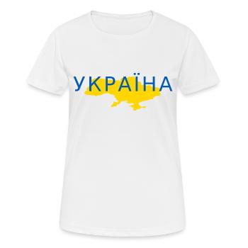 Ukraine, Nationalfarben blau / gelb - Frauen T-Shirt atmungsaktiv - Weiß - Vorne - AI Model Female 172 dark (172cm)