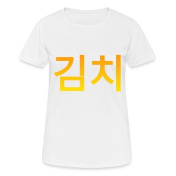 Kimchi - Koreanisches Essen. Geschrieben in Hangul - Frauen T-Shirt atmungsaktiv - Weiß - Vorne - AI Model Female 172 dark (172cm)