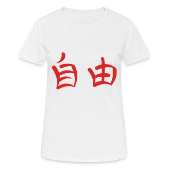 Kanji - Liberté - T-shirt respirant Femme - blanc - Devant - AI Model Female 172 dark (172cm)