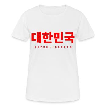 Korea South Korea Korean - Women's Breathable T-Shirt - white - Front - AI Model Female 172 dark (172cm)