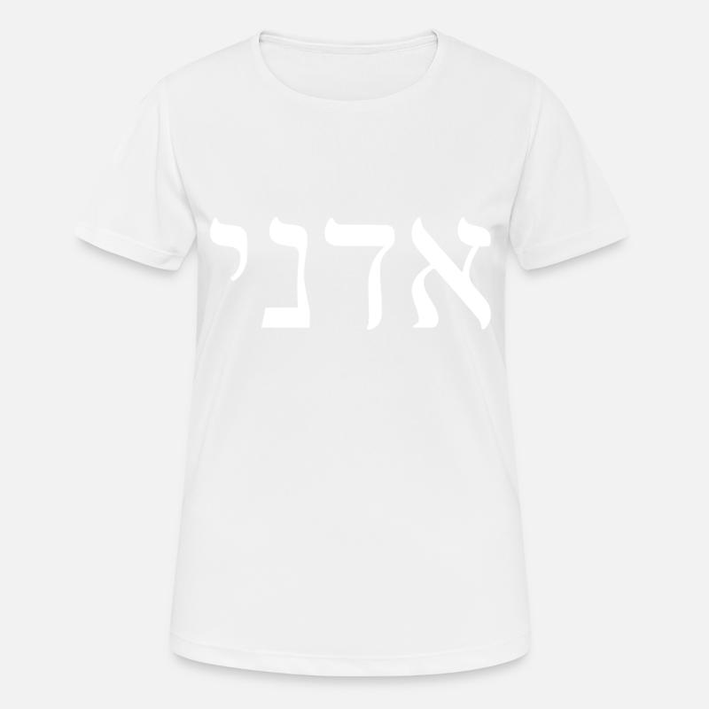 Adonai - Women's Breathable T-Shirt - white