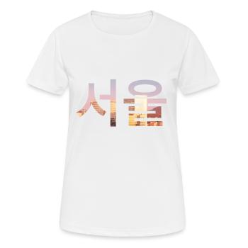 Seoul Koreanisch Sprache - Frauen T-Shirt atmungsaktiv - Weiß - Vorne - AI Model Female 172 dark (172cm)