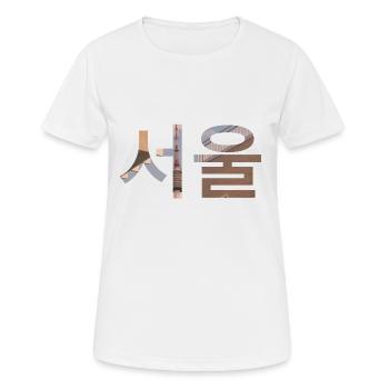 Sprache Koreanisch Seoul - Frauen T-Shirt atmungsaktiv - Weiß - Vorne - AI Model Female 172 dark (172cm)