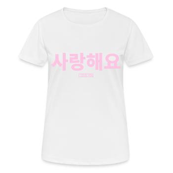 Coréen - T-shirt respirant Femme - blanc - Devant - AI Model Female 172 dark (172cm)