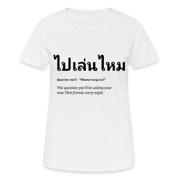 thai sprache Freundschaft - Frauen T-Shirt atmungsaktiv - Weiß - Vorne - AI Model Female 172 dark (172cm)