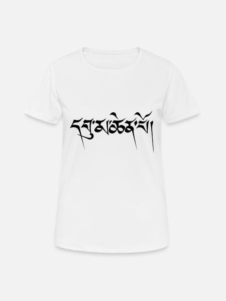 Middle Way - Sanskrit Tibetan Buddhism Yoga - Women's Breathable T-Shirt - white