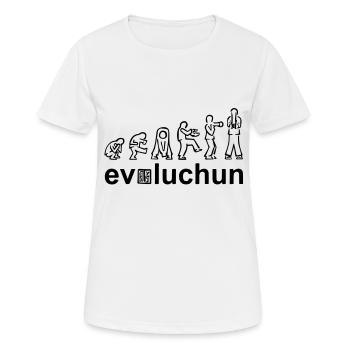 evolution of wing chun forms - Women's Breathable T-Shirt - white - Front - AI Model Female 172 dark (172cm)