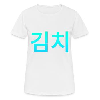 Le populaire kimchi coréen - T-shirt respirant Femme - blanc - Devant - AI Model Female 172 dark (172cm)