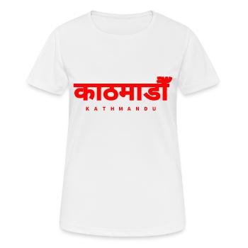 Kathmandu Nepal - Frauen T-Shirt atmungsaktiv - Weiß - Vorne - AI Model Female 172 dark (172cm)