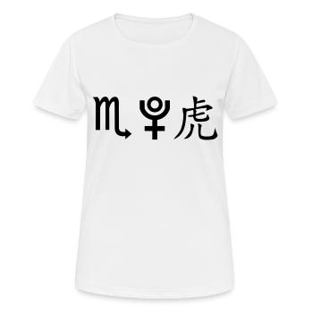 skorpion pluto tiger - Frauen T-Shirt atmungsaktiv - Weiß - Vorne - AI Model Female 172 dark (172cm)