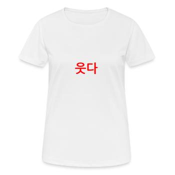 Le rire - la langue coréenne Corée Kpop - T-shirt respirant Femme - blanc - Devant - AI Model Female 172 dark (172cm)