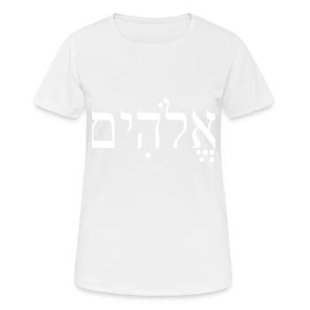 Elohim - Women's Breathable T-Shirt - white - Front - AI Model Female 172 dark (172cm)