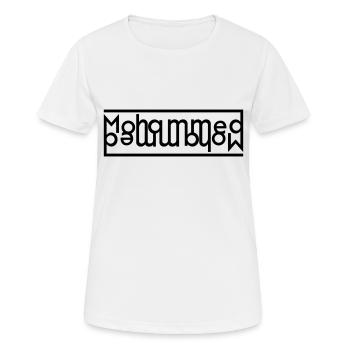 Mohammed Logo - Frauen T-Shirt atmungsaktiv - Weiß - Vorne - AI Model Female 172 dark (172cm)