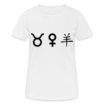 stier venus schaf - Frauen T-Shirt atmungsaktiv - Weiß - Vorne - AI Model Female 172 dark (172cm)