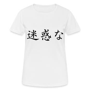 Annoying - Japanese - Women's Breathable T-Shirt - white - Front - AI Model Female 172 dark (172cm)