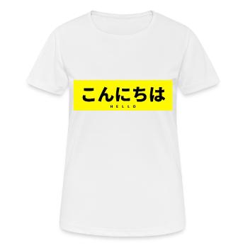 Japonais - T-shirt respirant Femme - blanc - Devant - AI Model Female 172 dark (172cm)
