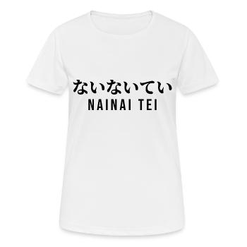 Japonais - T-shirt respirant Femme - blanc - Devant - AI Model Female 172 dark (172cm)