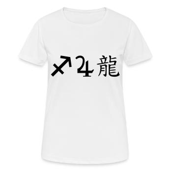 schütze jupiter drache - Frauen T-Shirt atmungsaktiv - Weiß - Vorne - AI Model Female 172 dark (172cm)