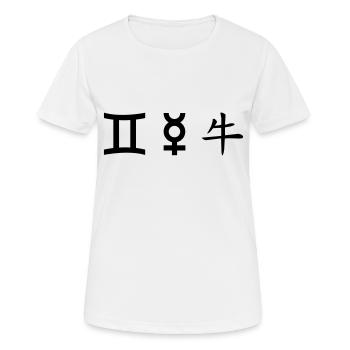 zwilling zwillinge merkur ochse - Frauen T-Shirt atmungsaktiv - Weiß - Vorne - AI Model Female 172 dark (172cm)