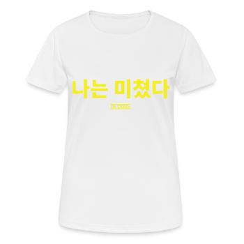 Coréen - T-shirt respirant Femme - blanc - Devant - AI Model Female 172 dark (172cm)