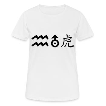 wassermann uranus tiger - Frauen T-Shirt atmungsaktiv - Weiß - Vorne - AI Model Female 172 dark (172cm)