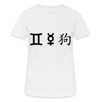 zwilling zwillinge merkur hund - Frauen T-Shirt atmungsaktiv - Weiß - Vorne - AI Model Female 172 dark (172cm)