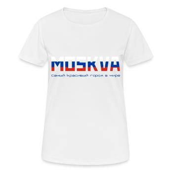 Moskau Die schönste Stadt der Welt - Frauen T-Shirt atmungsaktiv - Weiß - Vorne - AI Model Female 172 dark (172cm)