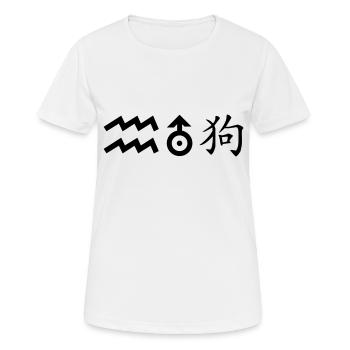 wassermann uranus hund - Frauen T-Shirt atmungsaktiv - Weiß - Vorne - AI Model Female 172 dark (172cm)