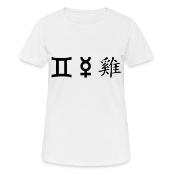 zwilling zwillinge merkur hahn - Frauen T-Shirt atmungsaktiv - Weiß - Vorne - AI Model Female 172 dark (172cm)