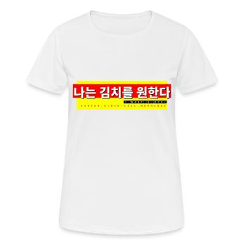 Coréen - T-shirt respirant Femme - blanc - Devant - AI Model Female 172 dark (172cm)