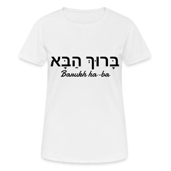 Barukh ha-ba - Frauen T-Shirt atmungsaktiv - Weiß - Vorne - AI Model Female 172 dark (172cm)