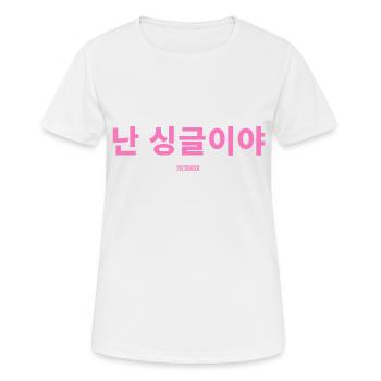 Coréen - T-shirt respirant Femme - blanc - Devant - AI Model Female 172 dark (172cm)
