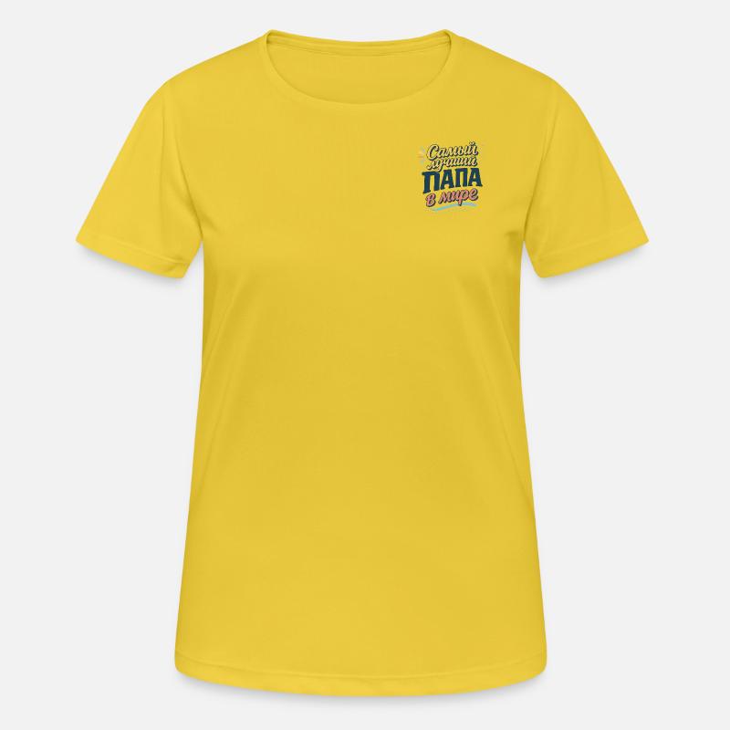 Самый лучший папа в мире - Frauen T-Shirt atmungsaktiv - Sonnengelb