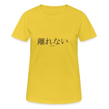 離 れ な い "rester à l'écart" - T-shirt respirant Femme - jaune soleil - Devant - AI Model Female 172 dark (172cm)