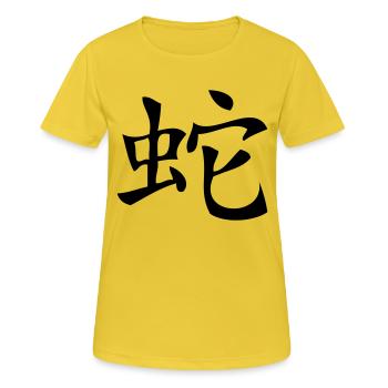 Snake - Asian Zodiac Sign - Frauen T-Shirt atmungsaktiv - Sonnengelb - Vorne - AI Model Female 172 dark (172cm)