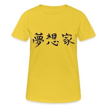Kanji - Dreamer - Women's Breathable T-Shirt - sunshine - Front - AI Model Female 172 dark (172cm)