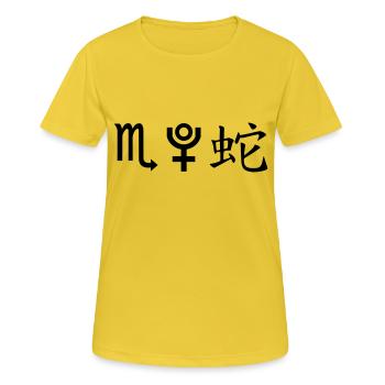 skorpion pluto schlange - Frauen T-Shirt atmungsaktiv - Sonnengelb - Vorne - AI Model Female 172 dark (172cm)