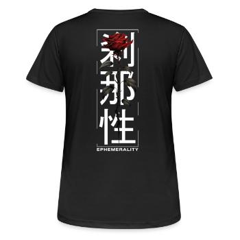 Éphémérité Rose Police Japonaise Soft Grunge - T-shirt respirant Femme - noir - Dos - AI Model Female 172 light (172cm)