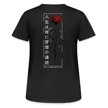 Life Is Constantly Sin Rose Japanese Script - Women's Breathable T-Shirt - black - Back - AI Model Female 172 light (172cm)